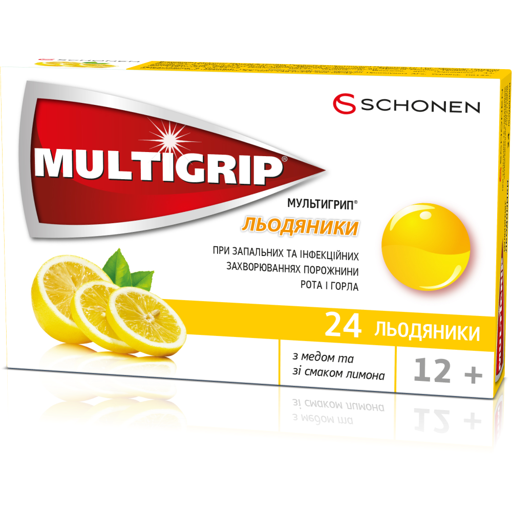 lemon10 упаковка Multigrip Льодяники з медом та зі смаком лимона